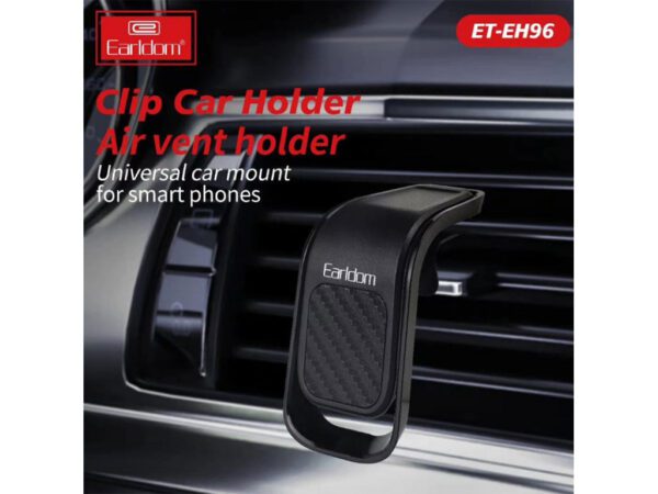 پایه نگهدارنده آهنربایی ارلدام ET-EH96