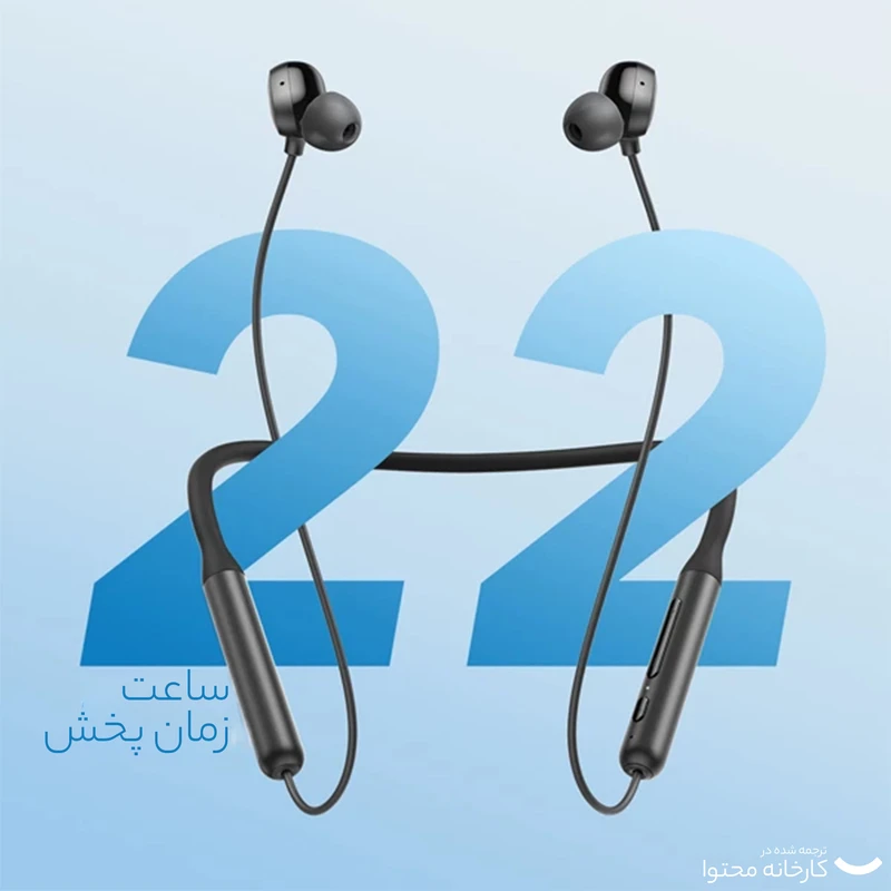 هدفون بی سیم بلوتوثی انکر مدل A3213 U2i 