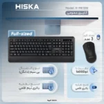 کیبورد و ماوس هیسکا مدل H-MK15W