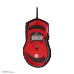 کیبورد گیمینگ تسکو مدل GKM 8205 به همراه موس
