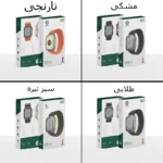 ساعت هوشمند گرین لاین مدل Ultra Active
