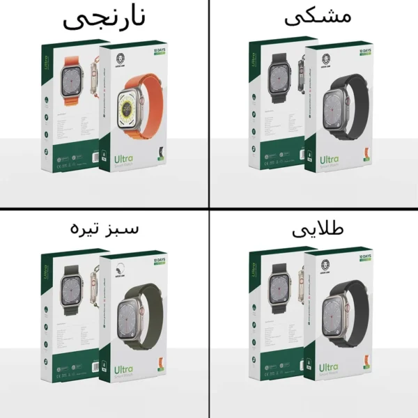 ساعت هوشمند گرین لاین مدل Ultra Active