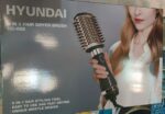 سشوار چرخشی برند hyundai مدل hc092